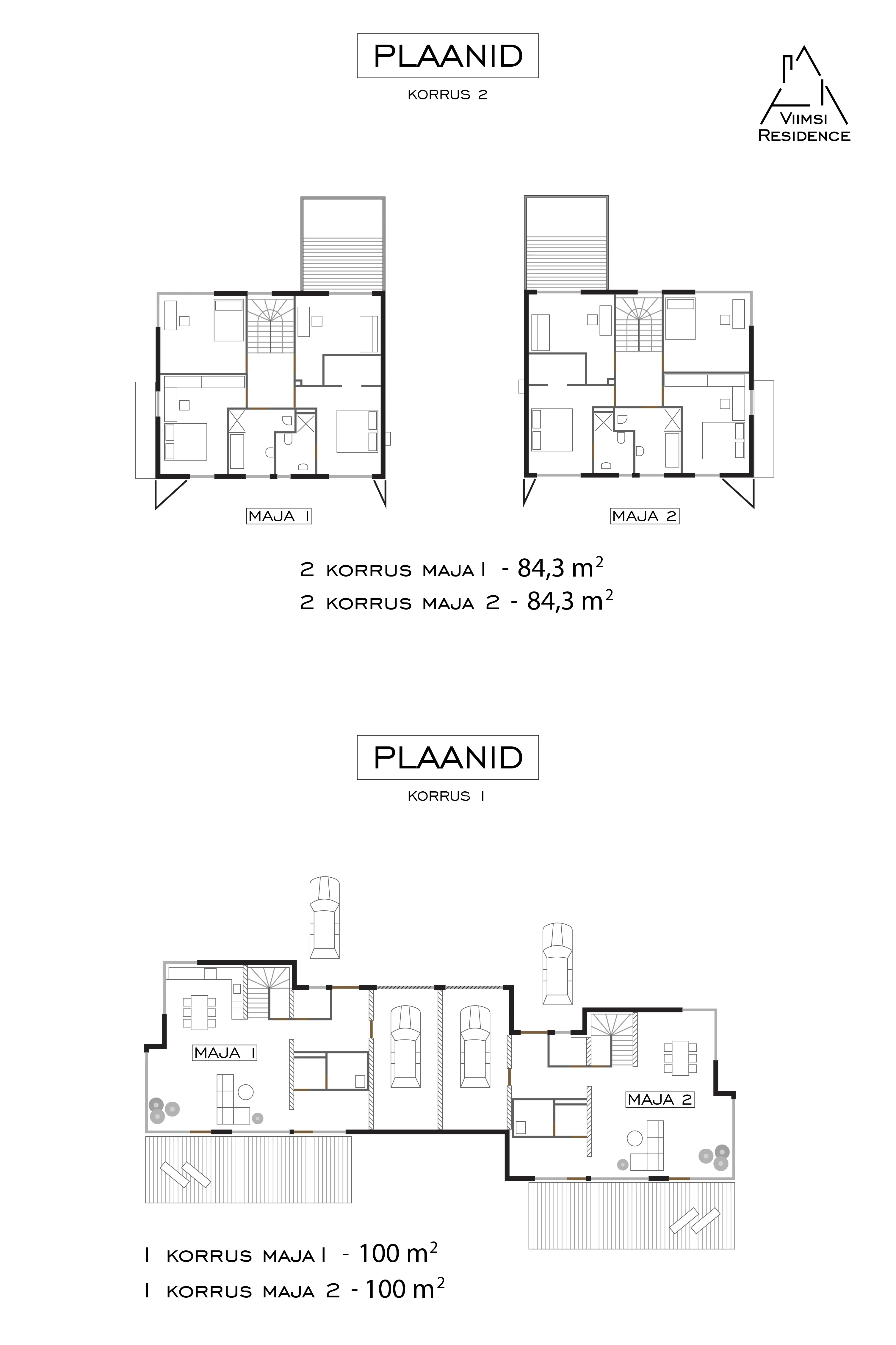 План первого этажа